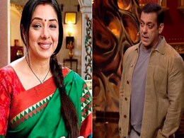 अनुपमा के साथ मिलकर इस रियलिटी शो ने बजाया बिग बॉस 17 का बैंड, TRP की टॉप 10 लिस्ट से बाहर सलमान का शो अनुपमा के साथ मिलकर इस रियलिटी शो ने बजाया बिग बॉस 17 का बैंड, TRP की टॉप 10 लिस्ट से बाहर सलमान का शो