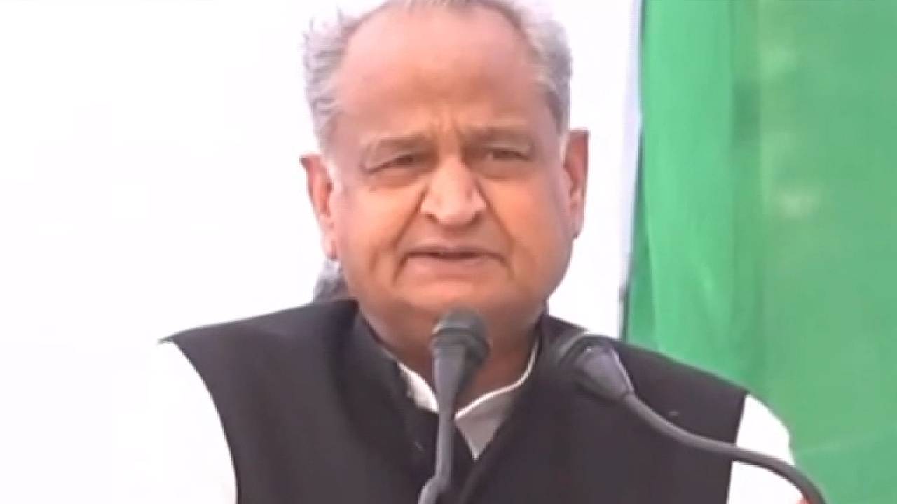 Rajasthan Election 2023: कोटा में सीएम गहलोत ने चुनाव को लेकर किया बहुत बड़ा दावा