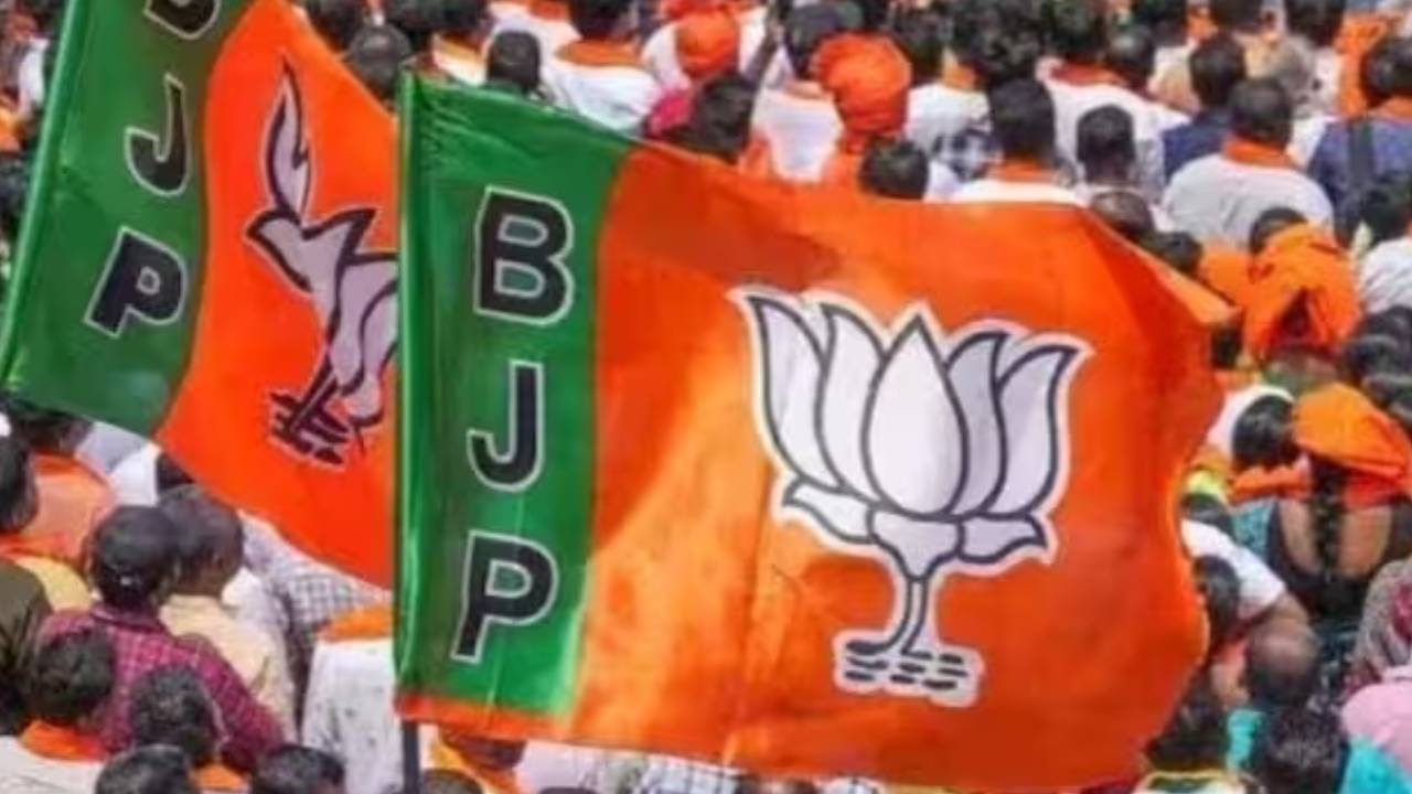 Rajasthan Election: चुनाव के लिए BJP स्टार प्रचारकों की लिस्ट जारी, PM मोदी सहित 40 नाम शामिल
