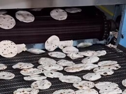 Roti Making In Factory: फैक्ट्री में कैसे बनती हैं रोटियां, यहां देखें वायरल वीडियो
