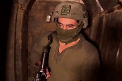 Israel-Palestine Conflict : IDF ने दिखाया शिफा अस्पताल के नीचे हमास संचालित  'गुप्त' सुरंग Israel-Palestine Conflict : IDF ने दिखाया शिफा अस्पताल के नीचे हमास संचालित  'गुप्त' सुरंग