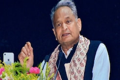 Rajasthan Election 2023: सीएम गहलोत का बड़ा वादा, दोबारा सरकार बनी तो देंगे ये तोहफा Rajasthan Election 2023: सीएम गहलोत का बड़ा वादा, दोबारा सरकार बनी तो देंगे ये तोहफा