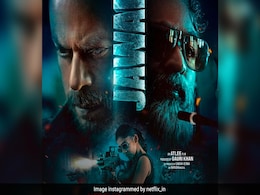 जवान ही नहीं नेटफ्लिक्स पर नवंबर में मनोरंजन का है पूरा इंतजाम, अपकमिंग वेब सीरीज और फिल्मों की देखें पूरी लिस्ट जवान ही नहीं नेटफ्लिक्स पर नवंबर में मनोरंजन का है पूरा इंतजाम, अपकमिंग वेब सीरीज और फिल्मों की देखें पूरी लिस्ट