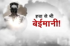 सरकारी पाबंदियों के बावजूद निर्माण का कार्य जारी सरकारी पाबंदियों के बावजूद निर्माण का कार्य जारी