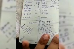 Video Shows Passport Used To Write Phone Numbers, Internet In Splits Video Shows Passport Used To Write Phone Numbers, Internet In Splits