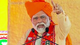 PM Visit Rajasthan: पाली में पीएम मोदी की जनसभा कल, जानिए बीजेपी के लिए कितनी महत्वपूर्ण है यह विधानसभा क्षेत्र