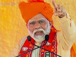 PM Visit Rajasthan: पाली में पीएम मोदी की जनसभा कल, जानिए बीजेपी के लिए कितनी महत्वपूर्ण है यह विधानसभा क्षेत्र