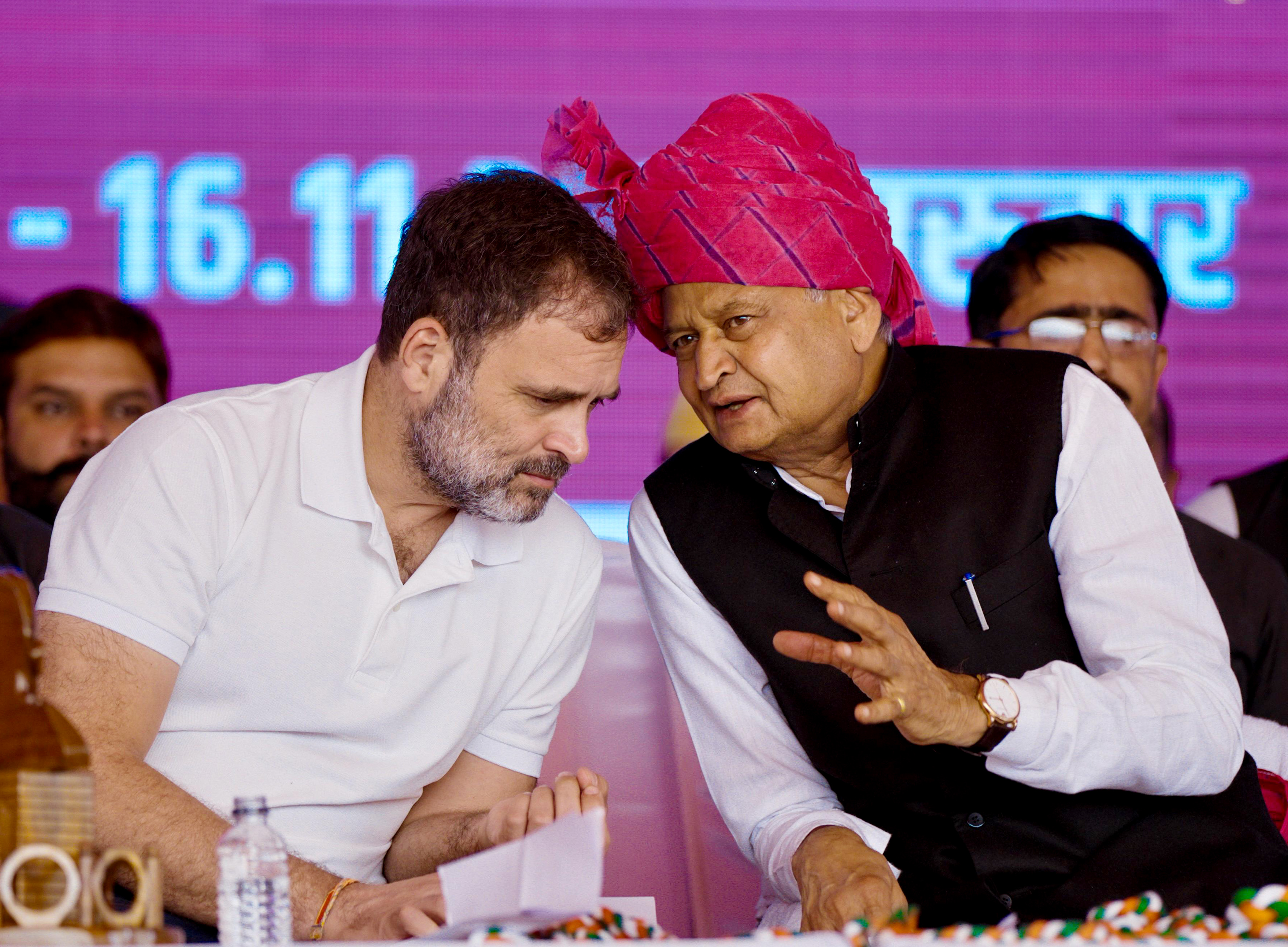 Rajasthan Result: राजस्थान में कांग्रेस के हार की 7 बड़ी वजहें, CM गहलोत को भारी पड़ी यह मनमानी Rajasthan Result: राजस्थान में कांग्रेस के हार की 7 बड़ी वजहें, CM गहलोत को भारी पड़ी यह मनमानी