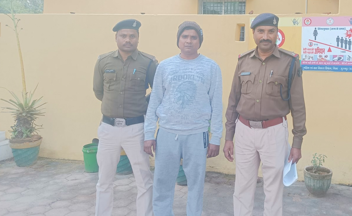 CG News: नशीले इंजेक्शन भेजता था सप्लायर,  छत्तीसगढ़ पुलिस ने बिहार जाकर किया गिरफ्तार