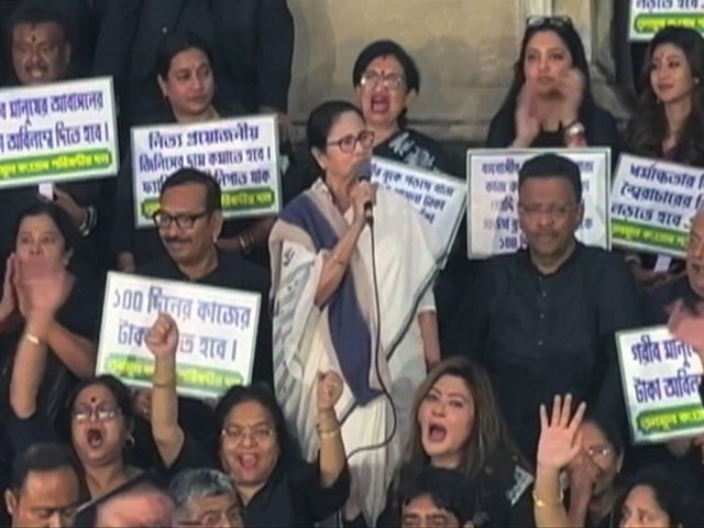 Mamata Banerjee Leads Trinamool Dharna Inside Bengal Assembly As Amit Shah Holds Rally