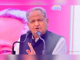 Rajasthan Election 2023: 'गुर्जरों को भड़काया जा रहा है', अशोक गहलोत बोले- 'एक गुजराती यहां वोट मांग रहा है...' Rajasthan Election 2023: 'गुर्जरों को भड़काया जा रहा है', अशोक गहलोत बोले- 'एक गुजराती यहां वोट मांग रहा है...'