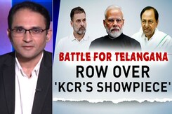 'Kaleshwarm ATM' Or Prestige Project For The Telangana? 'Kaleshwarm ATM' Or Prestige Project For The Telangana?