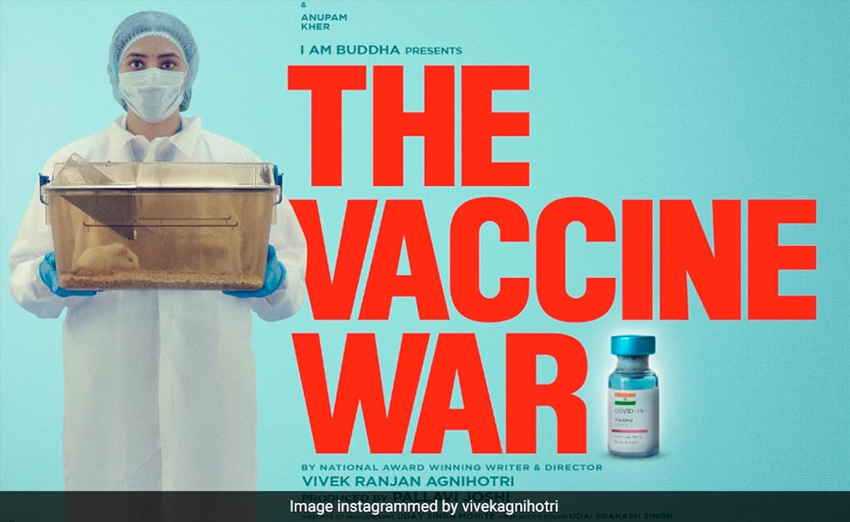 ओटीटी पर रिलीज होने जा रही है " द वैक्सीन वॉर", जानें इसे कब और कहां देख सकते हैं आप?