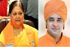 Rajasthan Elections 2023: बालक नाथ की सीएम 'महारानी' लेकिन बीजेपी के मन में क्या है? Rajasthan Elections 2023: बालक नाथ की सीएम 'महारानी' लेकिन बीजेपी के मन में क्या है?