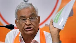 Rajasthan: किरोड़ी लाल मीणा ने अपनी ही सरकार पर लगाया 35 करोड़ रुपए घोटाले का आरोप, ERCP की जमीन बेचने का मामला