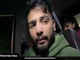 एल्विश यादव ने बिग बॉस 17 के वाइल्ड कार्ड को लेकर दिया बड़ा हिंट, बोले- फॉलोअर्स बेस... एल्विश यादव ने बिग बॉस 17 के वाइल्ड कार्ड को लेकर दिया बड़ा हिंट, बोले- फॉलोअर्स बेस...