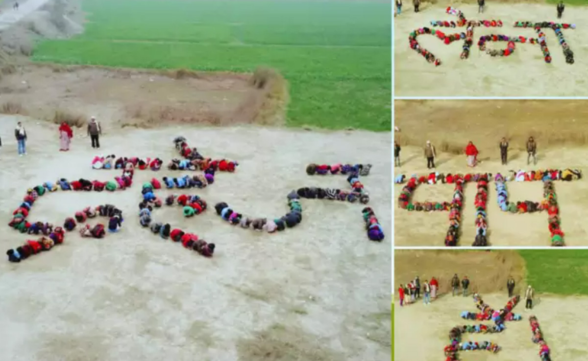 स्कूली बच्चों ने अनोखे अंदाज में दिया सोशल मैसेज, 'कोई है जो बिना दहेज शादी करेगा'