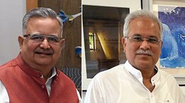 Chhattisgarh चुनाव में खुला वादों का पिटारा, किसके घोषणा पत्र में ज्यादा दम...कांग्रेस या BJP?