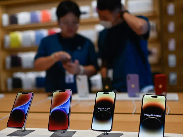 CERT-In ने शुरू की विपक्षी सांसदों की फोन हैकिंग के आरोप की जांच, आईटी सचिव ने की पुष्टि