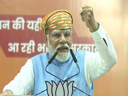 सत्ता में बने रहने के लिए कांग्रेस ने हमेशा ‘फूट डालो और राज करो’ की नीति अपनाई: प्रधानमंत्री मोदी सत्ता में बने रहने के लिए कांग्रेस ने हमेशा ‘फूट डालो और राज करो’ की नीति अपनाई: प्रधानमंत्री मोदी