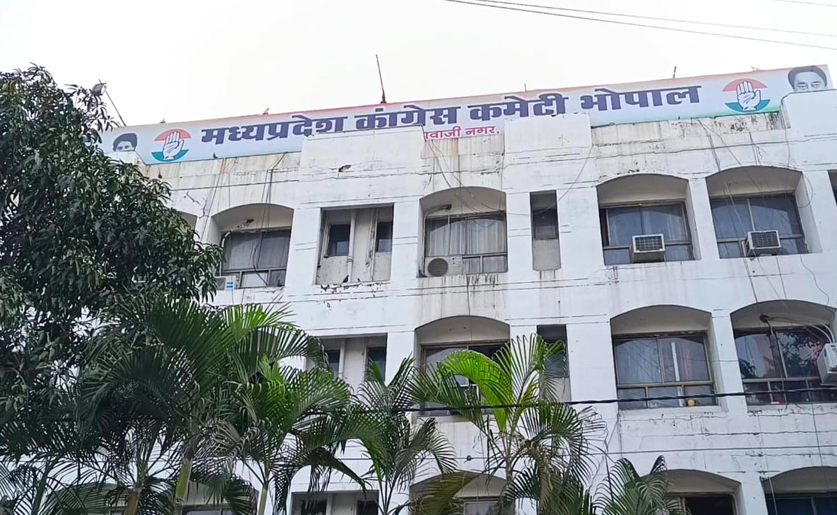 MP Election 2023: मतगणना से पहले कांग्रेस प्रत्याशियों और एजेंटों को देगी ट्रेनिंग, ताकि न हो धांधली