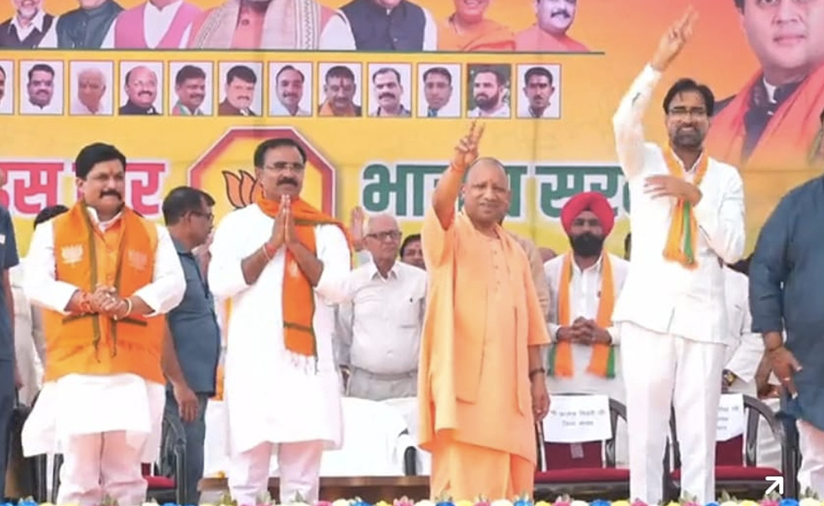 ये नया भारत है, किसी को छेड़ता नहीं... कोई छेड़े तो छोड़ता भी नहीं : योगी आदित्यनाथ