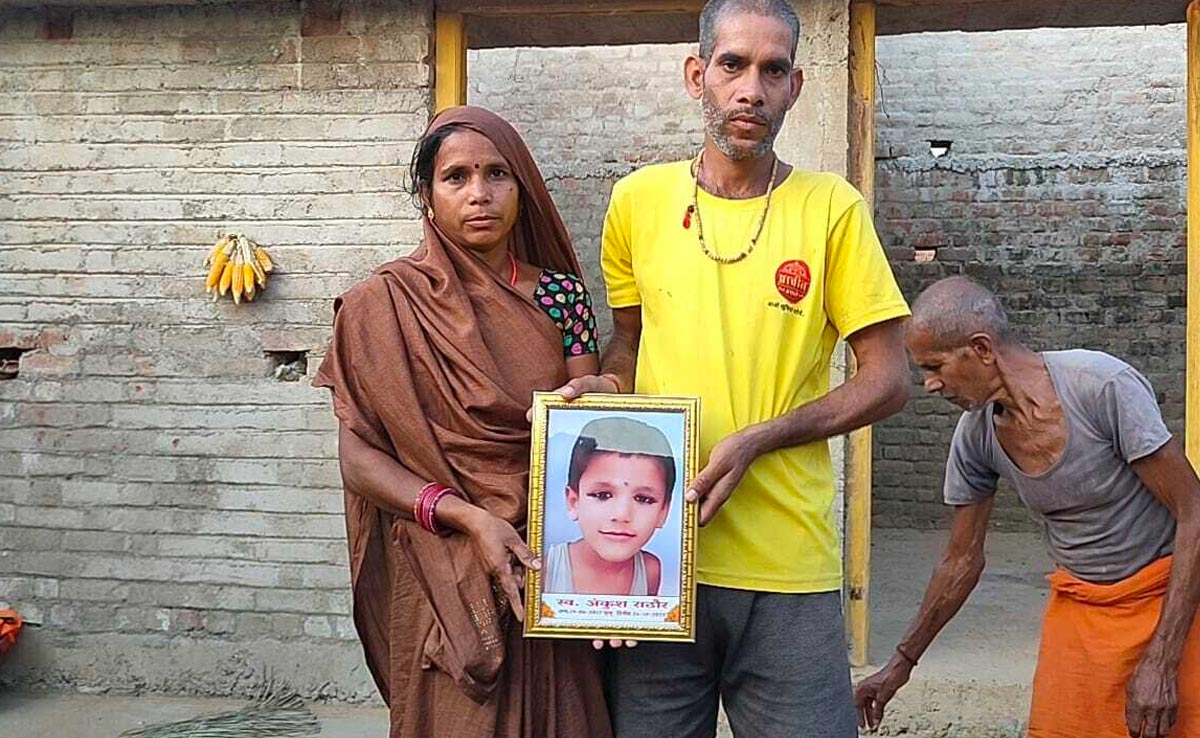 झोलाछाप डॉक्टर की लापरवाही से गई 5 वर्षीय मासूम की जान, बच्चे को था मामूली बुखार