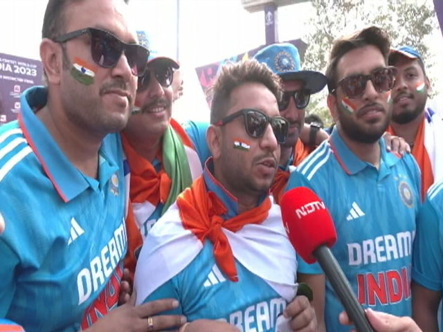 फैंस को वर्ल्डकप फाइनल मैच में भारत की जीत का भरोसा