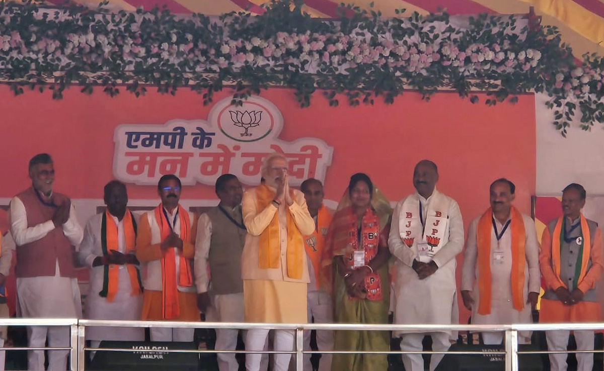 MP Election: कांग्रेस नेता अपने बेटों को सेट करने में लगे... सिवनी में बोले PM मोदी