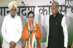 Rajasthan Election: साध्वी अनादि सरस्वती बीजेपी छोड़ कांग्रेस में हुईं शामिल Rajasthan Election: साध्वी अनादि सरस्वती बीजेपी छोड़ कांग्रेस में हुईं शामिल