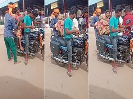 Shahdol News: वाहन नहीं मिलने पर मोटरसाइकिल से ले जाना पड़ा शव, व्यवस्था पर उठे सवाल Shahdol News: वाहन नहीं मिलने पर मोटरसाइकिल से ले जाना पड़ा शव, व्यवस्था पर उठे सवाल
