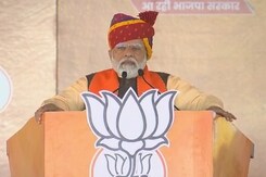 Ashok Gehlot Government Will Never Come To Power: PM Modi In Rajasthan Ashok Gehlot Government Will Never Come To Power: PM Modi In Rajasthan