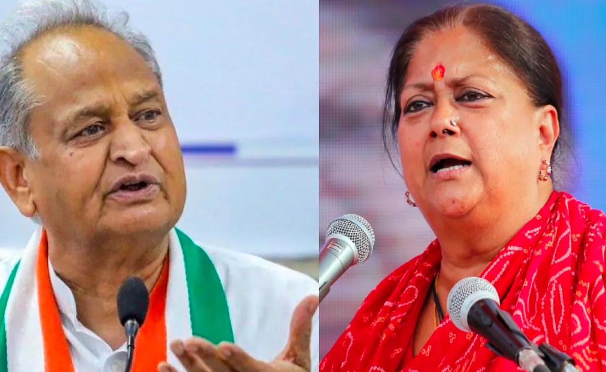 Rajasthan Exit Poll 2023: Dainik Bhaskar के एग्जिट पोल्स में कांग्रेस-भाजपा में कड़ी टक्कर, अन्य दल और निर्दलीय बन सकते हैं किंगमेकर