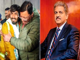"किसी भी सुरंग से निकलना मुश्किल...": उत्तरकाशी में 41 मजदूरों के सफल रेस्क्यू पर आनंद महिंद्रा "किसी भी सुरंग से निकलना मुश्किल...": उत्तरकाशी में 41 मजदूरों के सफल रेस्क्यू पर आनंद महिंद्रा