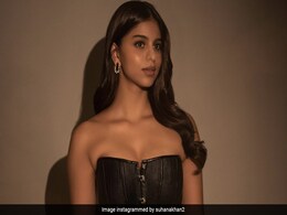 सुहाना खान की इस ड्रेस को खरीदने में अच्छे-अच्छे आ सकते हैं कर्जे में, इतने में तो आ जाता है 2 BHK सुहाना खान की इस ड्रेस को खरीदने में अच्छे-अच्छे आ सकते हैं कर्जे में, इतने में तो आ जाता है 2 BHK