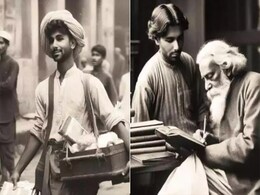 पुराने जमाने में होते स्टारकिड्स के बेस्ट फ्रेंड Orry, तो कुछ ऐसा होता स्वैग, सोशल मीडिया पर छाईं तस्वीरें पुराने जमाने में होते स्टारकिड्स के बेस्ट फ्रेंड Orry, तो कुछ ऐसा होता स्वैग, सोशल मीडिया पर छाईं तस्वीरें