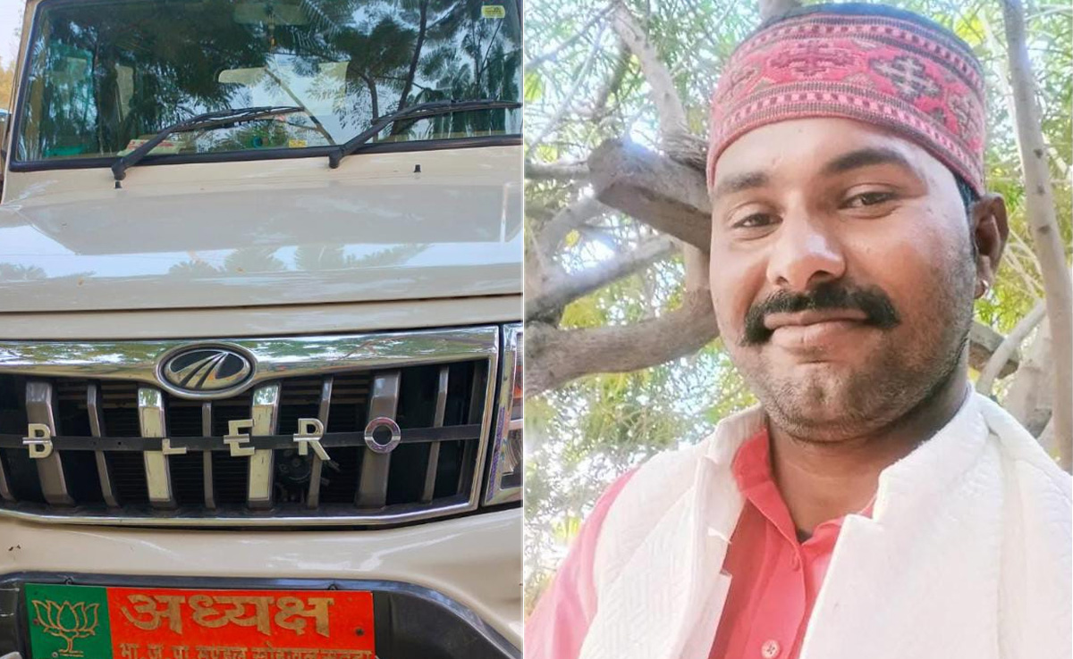 सतना में BJP मंडल अध्यक्ष पर नाबालिग के साथ छेड़छाड़ का आरोप, पुलिस ने किया गिरफ्तार