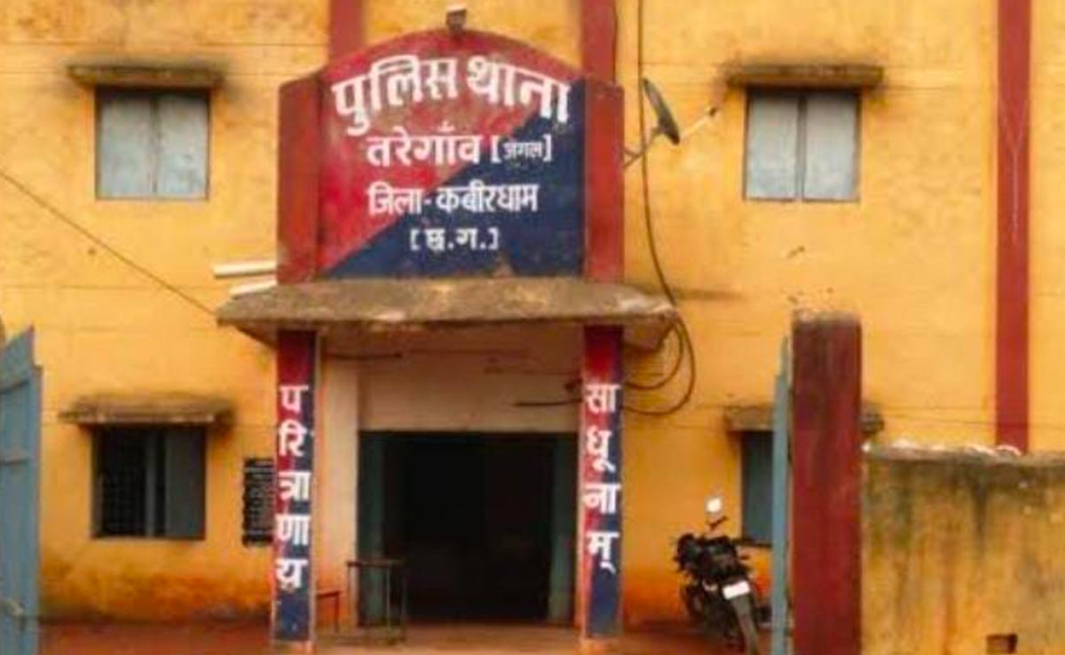 CG Election 2023: बीजेपी कार्यकर्ताओं पर दर्ज हुआ मुकदमा, मारपीट और बलवा करने का है मामला