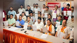 भाजपा विधायक चन्द्रभान सिंह आक्या ने 36 कार्यकर्ताओं के साथ दिया इस्तीफा, निर्दलीय भरा है पर्चा