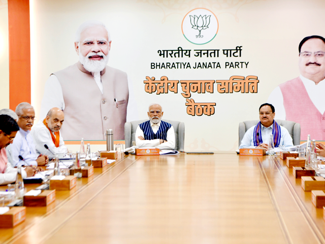 बीजेपी ने राजस्थान विधानसभा चुनाव के लिए अपने 58 उम्मीदवारों की तीसरी लिस्ट जारी की