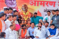आज की सुर्खियां 1 नवंबर : मराठा आरक्षण पर CM शिंदे ने बुलाई सर्वदलीय बैठक आज की सुर्खियां 1 नवंबर : मराठा आरक्षण पर CM शिंदे ने बुलाई सर्वदलीय बैठक