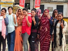 Rajasthan Election 2023: डूंगरपुर में हुई 75.38% वोटिंग, महिलाओं ने डाले रिकॉर्ड 77.84 प्रतिशत वोट Rajasthan Election 2023: डूंगरपुर में हुई 75.38% वोटिंग, महिलाओं ने डाले रिकॉर्ड 77.84 प्रतिशत वोट