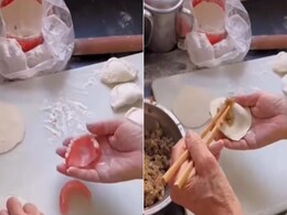 'दादाजी' के दांतों से शख्स ने बना डाले Momos, लोगों ने कहा- ऊपर वाले से तो डर 'दादाजी' के दांतों से शख्स ने बना डाले Momos, लोगों ने कहा- ऊपर वाले से तो डर