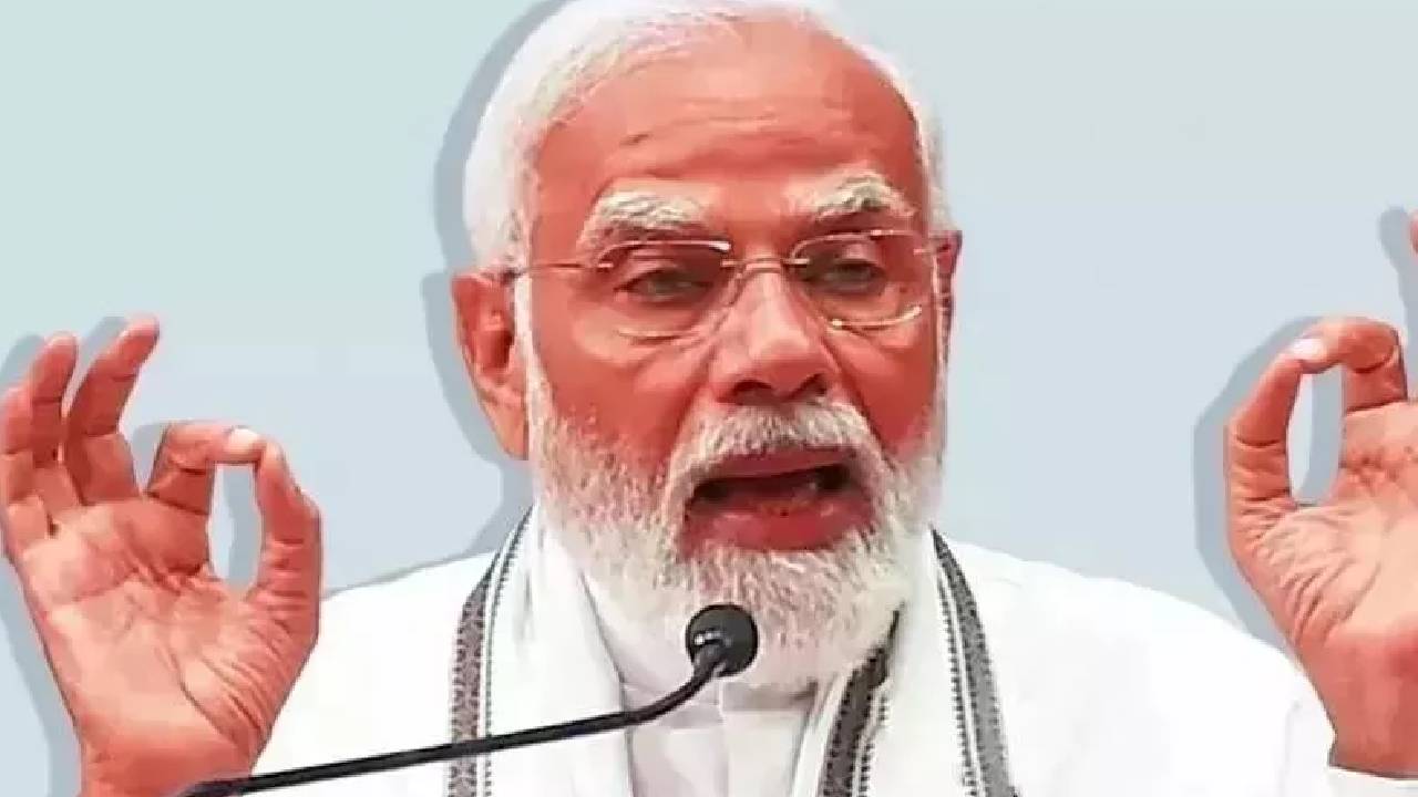 Chhattisgarh Election 2023: मंगेली में पीएम मोदी  ने कांग्रेस पर साधा निशाना