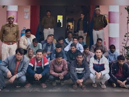 राजस्थान में ऑपरेशन वज्र प्रहार अभियान दूसरे दिन 3696 गिरफ्तार, सबसे ज्यादा उदयपुर में हुई गिरफ्तारी राजस्थान में ऑपरेशन वज्र प्रहार अभियान दूसरे दिन 3696 गिरफ्तार, सबसे ज्यादा उदयपुर में हुई गिरफ्तारी