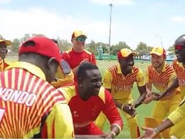 युगांडा ने रचा इतिहास, टी20 वर्ल्ड कप के लिए किया क्वालीफाई, देखें टीम का वायरल डांस...