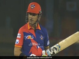 Video: 6...4...श्रीसंत के खिलाफ गंभीर के बल्ले ने उगली 'आग', गेंदबाज ने दिया ऐसा रिएक्शन, मिला जवाब Video: 6...4...श्रीसंत के खिलाफ गंभीर के बल्ले ने उगली 'आग', गेंदबाज ने दिया ऐसा रिएक्शन, मिला जवाब