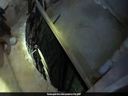 Video: गाजा में हमास की सुरंग के अंदर 5 बंधकों के शव मिले Video: गाजा में हमास की सुरंग के अंदर 5 बंधकों के शव मिले