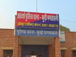 SI और RAS की नौकरी का झांसा देकर ठगे 54.40 लाख, लेडी नटवरलाल गिरफ्तार SI और RAS की नौकरी का झांसा देकर ठगे 54.40 लाख, लेडी नटवरलाल गिरफ्तार