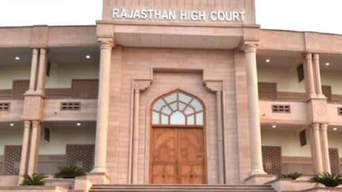 Rajasthan: शनिवार को भी खुला रहेगा राजस्थान हाईकोर्ट, अदालत के कार्य दिवस बढ़ाए जाने को लेकर बड़ा फैसला